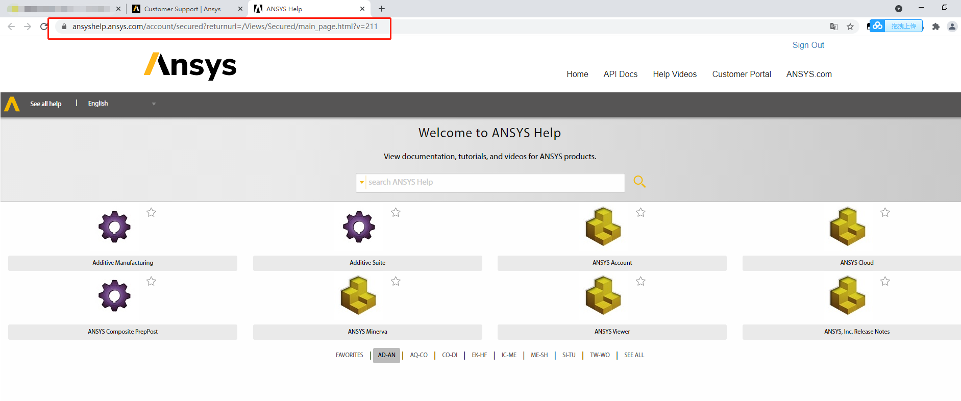 关于如何下载Ansys官方帮助文档的说明